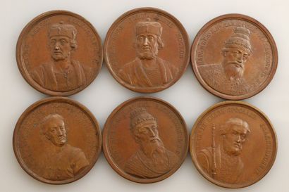 null MEDALS

RUSSIA

Series (incomplete) of 48 numbered medals in bronze with the...