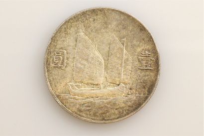 null République de Chine 

Dollar d'argent ou Yuan à l'effigie de Sun Yat Sen an...