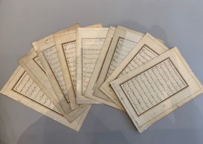 null Nine folios of a Persian poetic manuscript

Ink, polychrome pigments and gold...