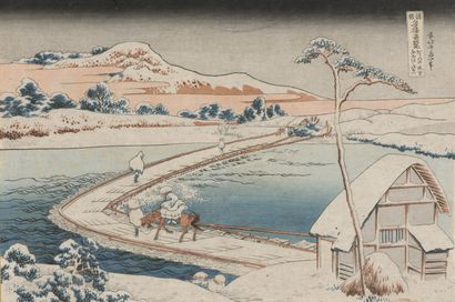 null Katsushika Hokusai ( 1760 -1849)

Oban tate-e from the series Shokoku Meikyo...