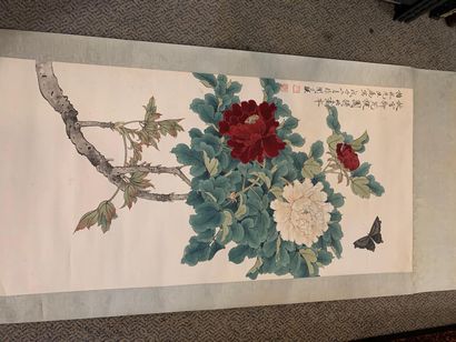 null CHINA - Modern

Ink and color on paper, representing peonies and a butterfly....