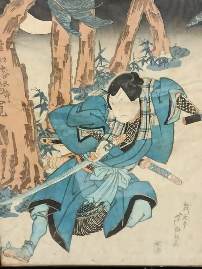 null JAPAN - EDO period (1603 - 1868), 19th century

Two oban tate-e: a samurai under...