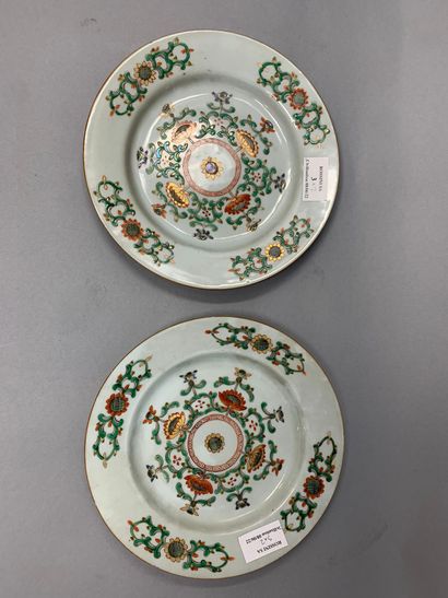 CHINA, Compagnie des Indes 
Set of two porcelain...