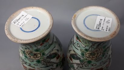 null 
CHINA



Pair of enamelled porcelain vases in the style of the famille verte,...