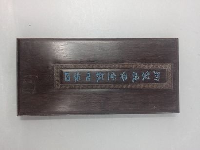 null Livre de prière avec couverture en bois noirci.

Chine XXème siècle

H. 27,1...
