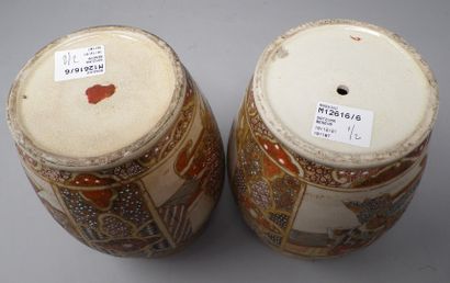 null SATZUMA

Pair of earthenware vases decorated with dignitaries in reserves on...