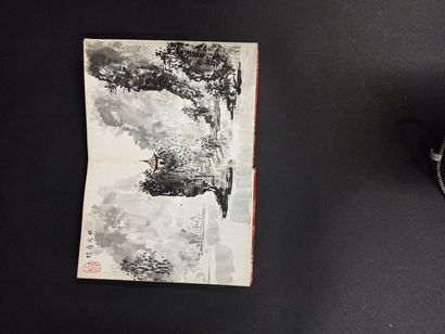 null Landscape in a folded book

Modern China