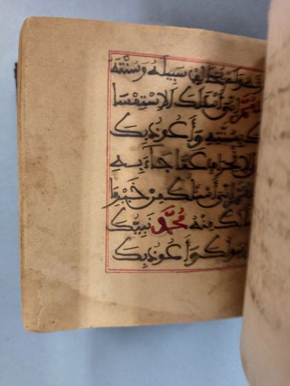 null Dala'il al-Khayrat prayer book by Al-Jazuli

Polychrome pigments on paper, gilt...