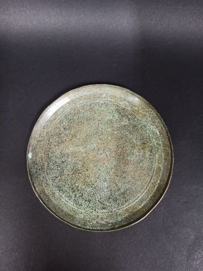 null Bronze mirror with patina of excavation

In the taste of the Tang period

Diameter...
