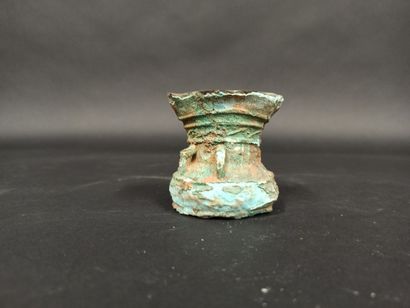 null Small pot with a flared neck in bronze with a patina of excavation.

Cambodia...