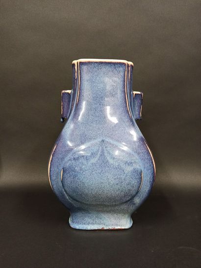 HU vase in enameled porcelain with blue hare...