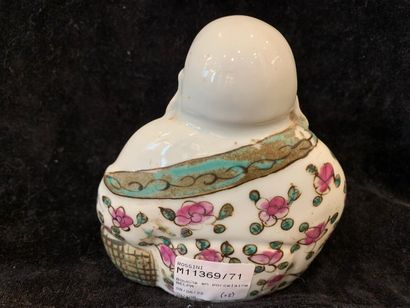 null Boudha en porcelaine polychrome

Chine Moderne, vers 1920

Ht. : 11.50 cm. 



On...