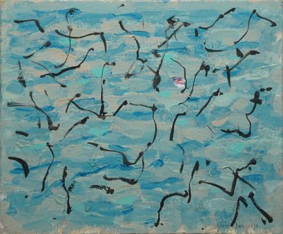 null JAN Elvire, 1904-1996

Untitled, 1978

oil on canvas (small lacks)

signed and...