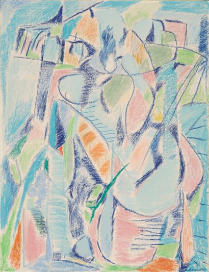 null 
LANSKOY André, 1902-1976





Untitled blue





pastel sur papier doublé sur...