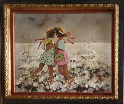 null VERNET-BONFORT Robert (né en 1934)

Les deux petites filles au champ de fleurs...
