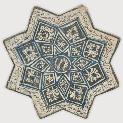 null Rare étoile timouride portant des versets de Hâfez, datée 1471 - 72 Carreau...