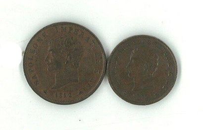 null IDEM - soldo et 3 centesimi de cuivre, 1812 Milan. LMN880 et 884 (tranches lisses)....