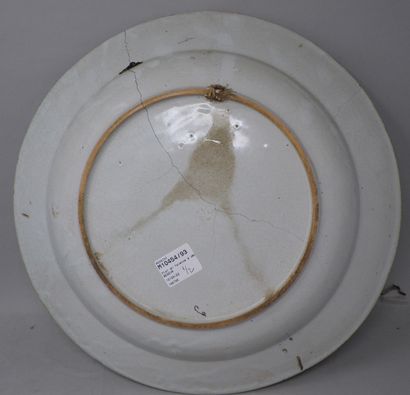 null Earthenware dish decorated with a Chinese

we join a plate in earthenware of...