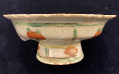 null Lot including two Asian bowls and a music box