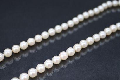 Necklace of cultured pearls choker. The clasp...