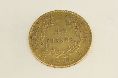 null Une pièce en or de 40 francs Bonaparte

AN 12 A (x1) - Atelier : Paris



Poids...
