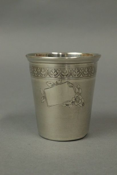 Silver tumbler (Boar) a blind card on a guilloche...