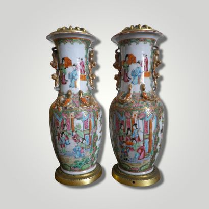 null CANTON

Pair of porcelain vases decorated with court scenes, gilded metal mount.



Height...