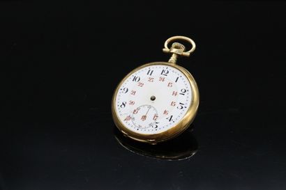 null Remains of a pocket watch in 18k (750) yellow gold. 

Gross weight : 67.29 ...