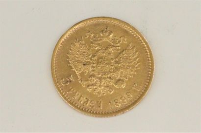 null Gold coin of five rubles (1899)

TTB to SUP.

Weight : 4.29 g.