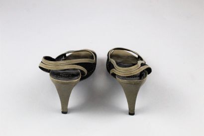 null CHRISTIAN DIOR SOULIERS (circa 1975)



Pair of taupe leather and black fishnet...