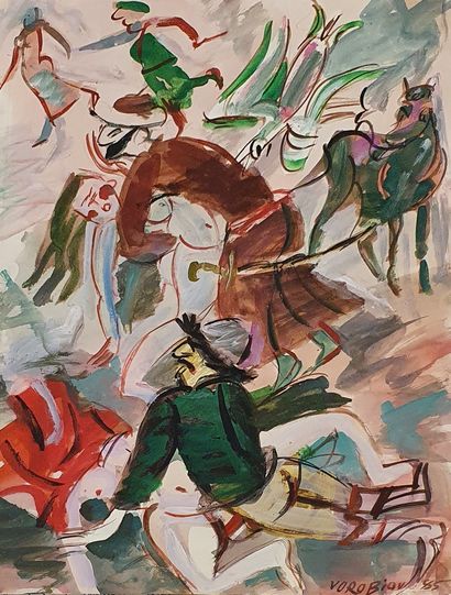 null VOROBIEV Sergei (born in 1965)

The attack, 85

Gouache, signed and dated lower...
