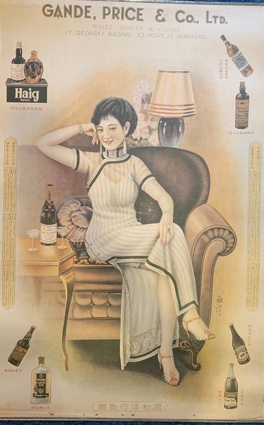 null Lot de 10 affiches publicitaires dont une notée1939 et années 60 (reproduction)



Publicités...