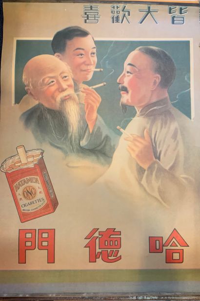 null Lot of 10 Chinese posters, 60's (reproductions)

Especially for the sale of...