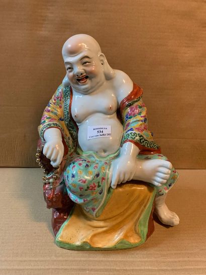 null CHINE Moderne 

Important Bouddha riant en porcelaine émaillée polychrome. Il...