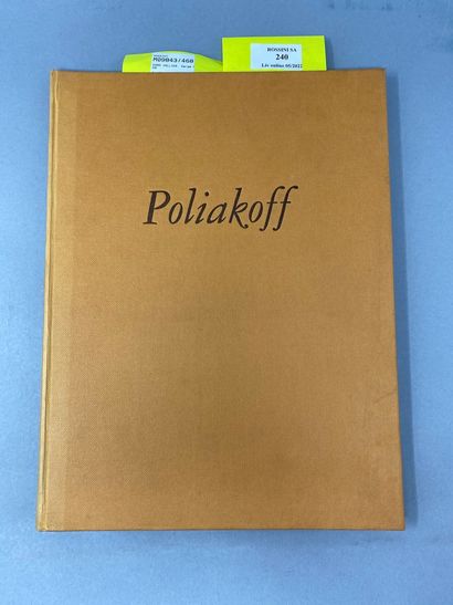 null DORA VALLIER, Serge Poliakoff, Editions CAHIER D'ART, France 1959, couverture...