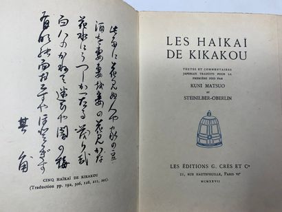 null KIKAKOU - Les Haïkaï de KIKAKOU. 

Textes et commentaires japonais traduits...