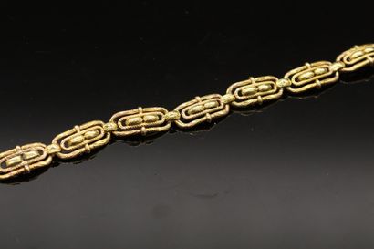 null Bracelet en or jaune 14k (585) à maillons ajourés.



Tour de poignet : 18 cm...