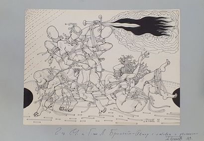 null BRUSSILOVSKY Mikhail (1931-2016)

the kidnapping, 1987

Ink on paper, signed...