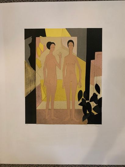 null MINAUX André (1923-1986)

Deux nus - femme au miroir - composition aux personnages...