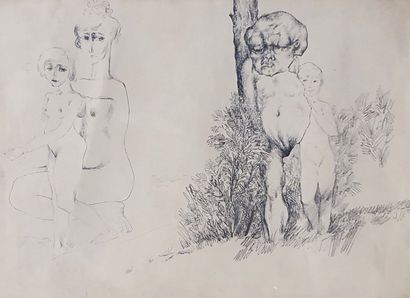 null MAHKOV Alexander (XX-XXI)

The cats - The voyeurs, 1971 

two inks on paper,...