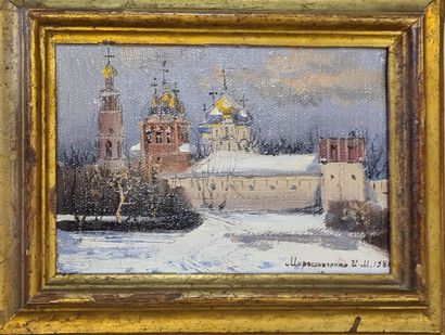null MIROCHNITCHENKO, XXe siècle,

Église dans un paysage enneigé, 1981,

huile sur...