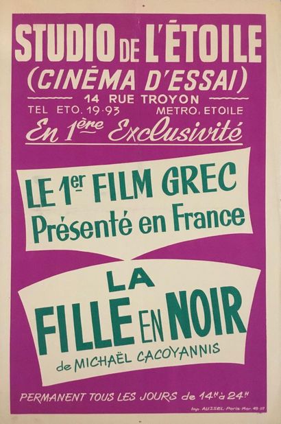 null Poster of show studio of the star "cinema d'essai first Greek film present in...