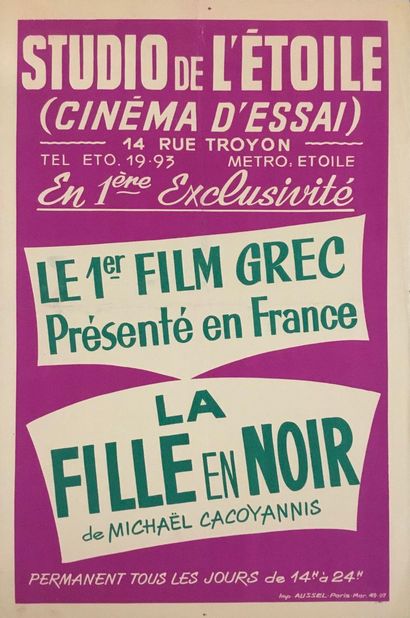 null Affiche de spectacle studio de l'étoile "cinéma d'essai premier film Grecque...