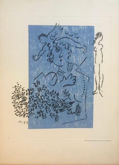 null CHAGALL Marc 

Original etching 1963 MAGHT gallery monogrammed lower left in...