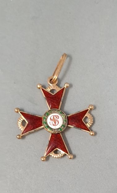 null 
Médaille de Saint Stanislas 4e classe (aigles retirés)




Poids brut: 8,3...