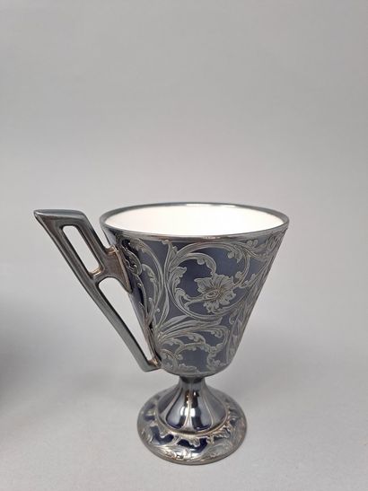 null SEVRES (Dans le goût de)

Paire de tasses et sous tasses en porcelaine dure...