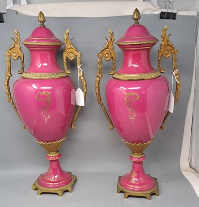 null SEVRES (In the taste of)

Pair of covered vases of baluster shape in porcelain...