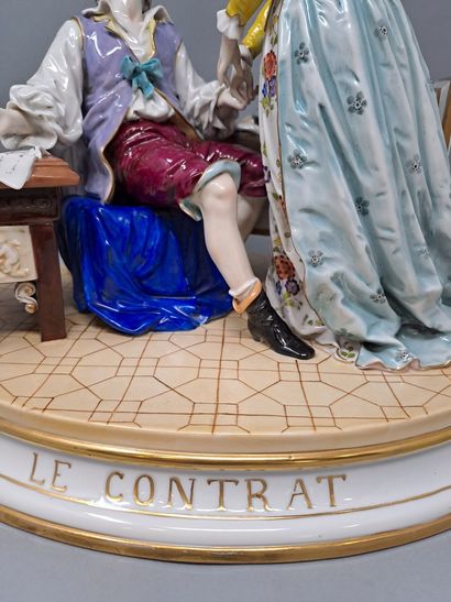 null The contract, after Jean-Honoré FRAGONARD,

Polychrome porcelain group representing...