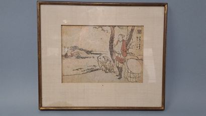 null Suite de trois estampes

Japon 

Dim.: 11,3 x 16 cm