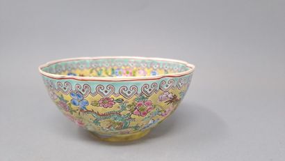 null Small multi-lobed bowl in fine porcelain called "eggshell" with enamelled decoration...